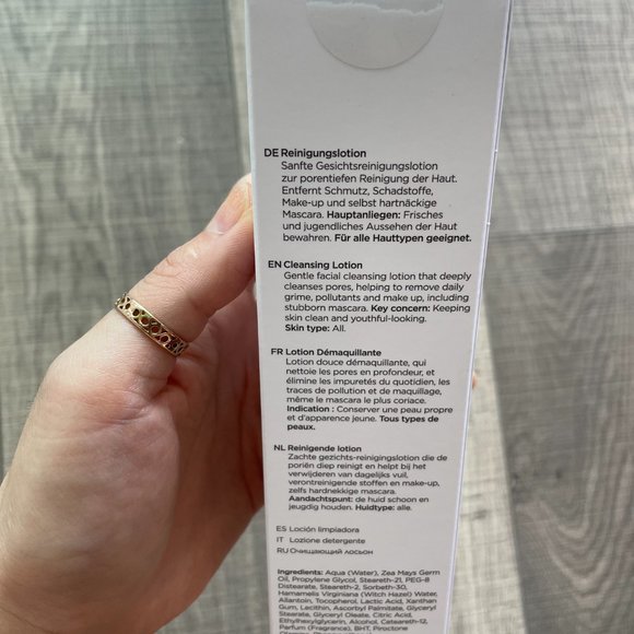 DEEP GENTLE CLEANSER by QMS (cleansing lotion) - Picture 3 of 4